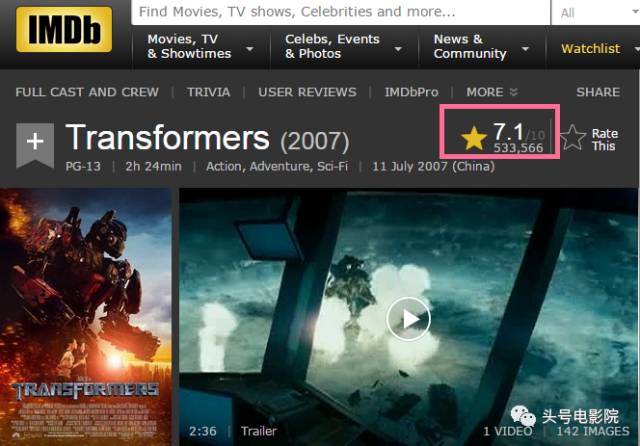 变形金刚5豆瓣评分,变形金刚5电影评价