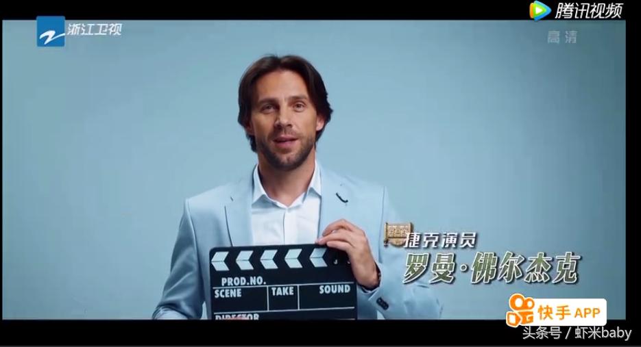 奔跑吧兄弟中韩对决全过程,奔跑吧兄弟捷克友谊赛