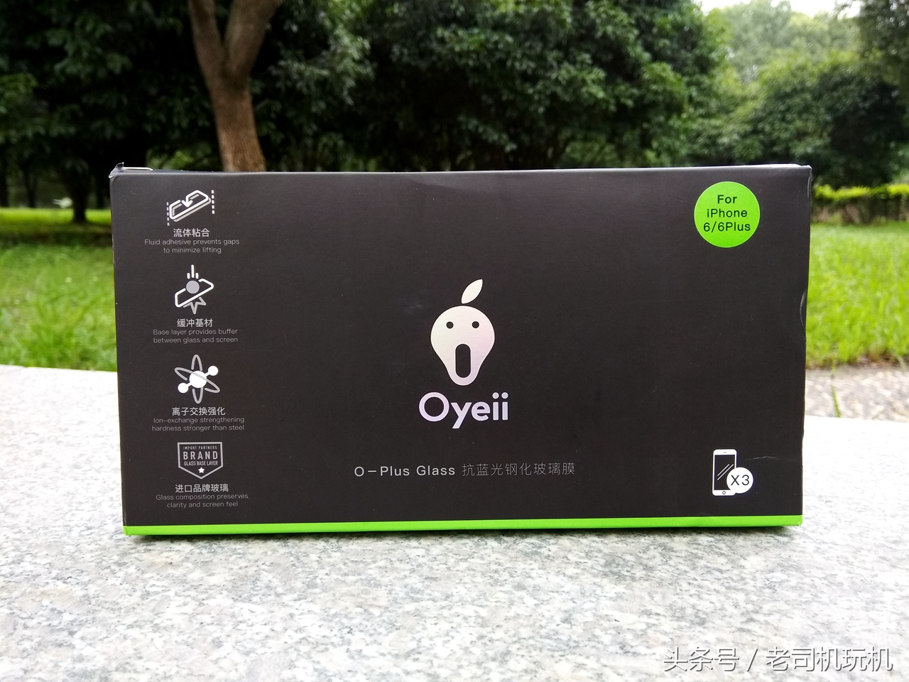 官网买的苹果贴膜这么贵好用吗,苹果手机贴膜什么价格合适