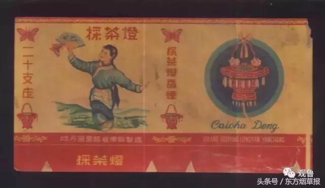 一个烟盒值5元,过去的烟盒值多少钱