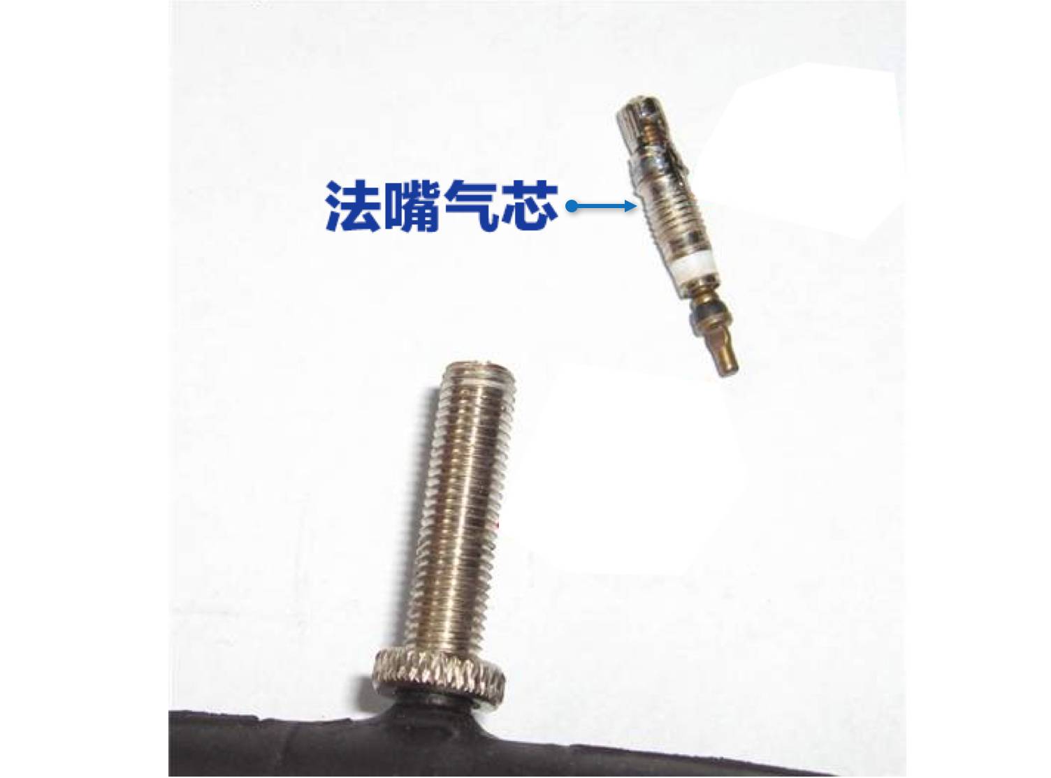 自行车真空轮胎漏气怎么解决,为什么自行车轮胎打气很差