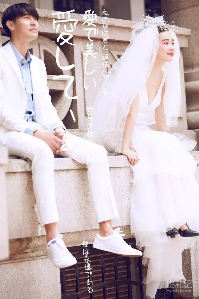 这样的婚纱照拍摄景点你中意吗,婚纱照拍摄圣地推荐