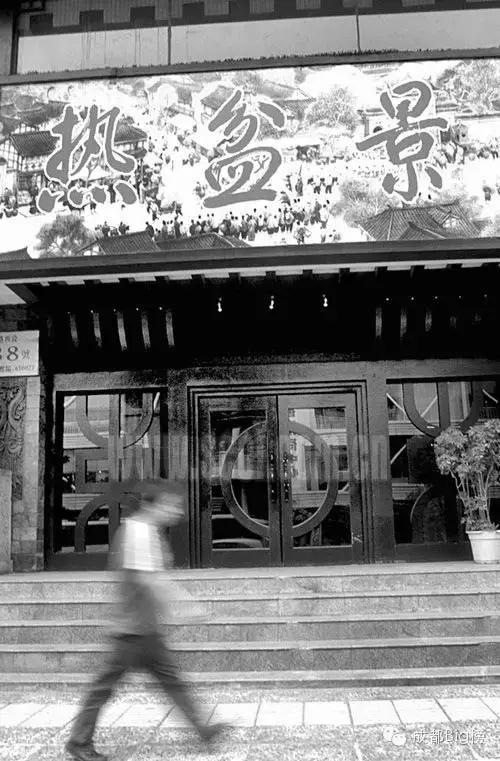 成都火锅的起源与发展史,成都火锅简介