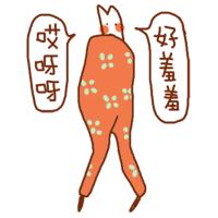 天气预报未来三天鹤壁,鹤壁41天天气