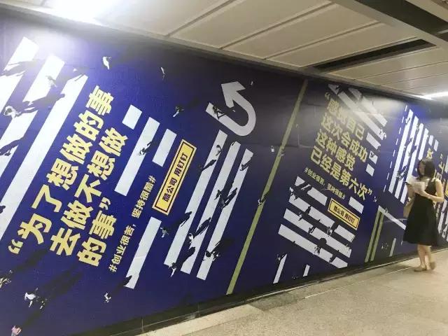 鼓励未来人生创业的经典语句,关于创业不要怕失败语录