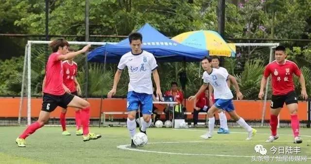 广东省足球锦标赛2021汕尾,汕尾市足球联赛决赛