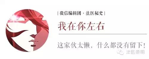 吐真剂简介,吐真剂