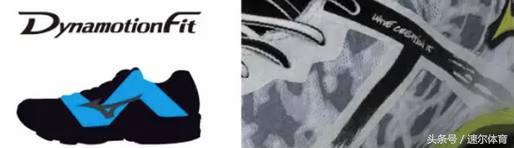 美津浓跑鞋mizunowavepro,美津浓跑鞋到底怎么样