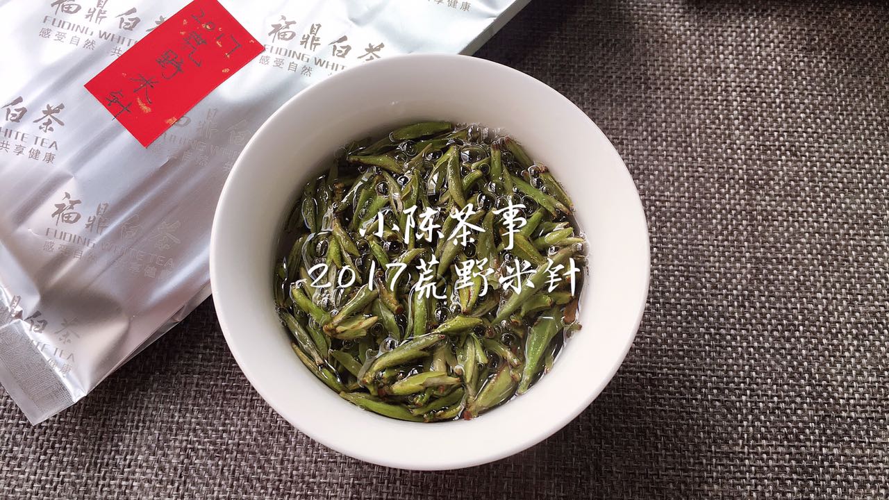 白茶恶心的味道,白茶诟病