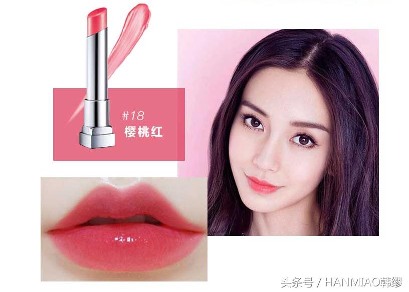 200块的口红是不是太便宜了,200块钱口红能买吗