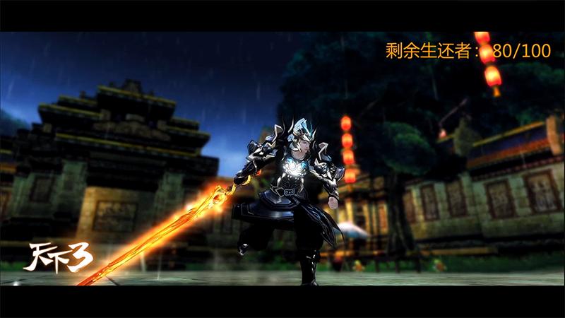 极限逃生10分钟,极限逃生40秒