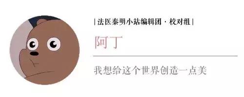 老板你好,我想买一个别人吃了能告诉我银行卡密码的药