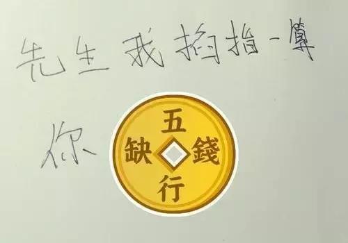 秒下7万,仍然比不上一张额度3500元的卡,这是为什么?