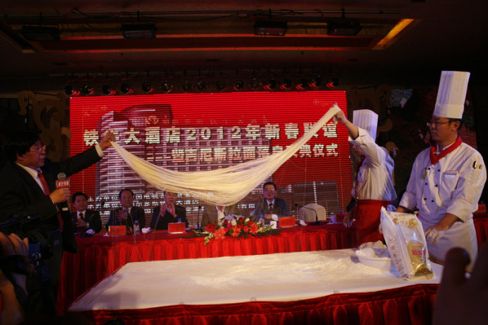 邯郸纪录,邯郸一千米纪录