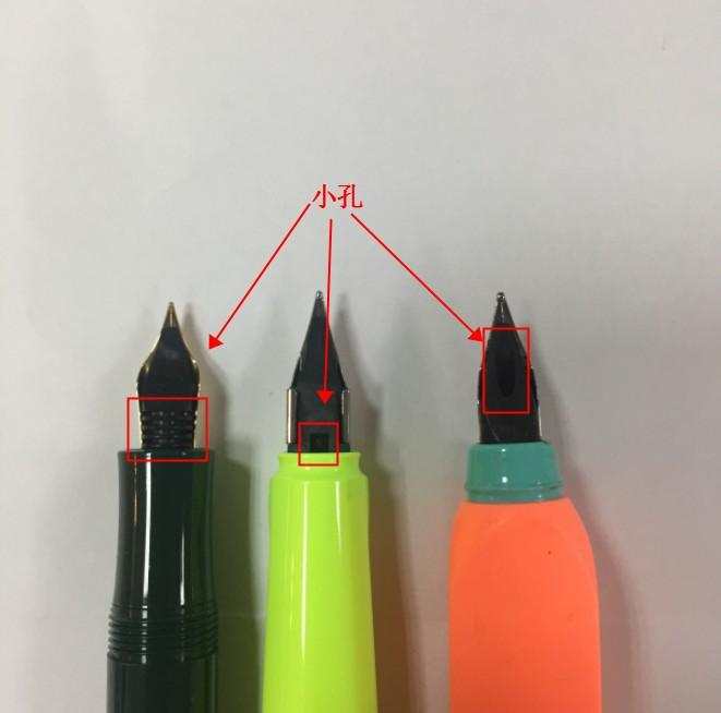 百乐钢笔吸墨水的正确方法,钢笔吸墨水的正确方式