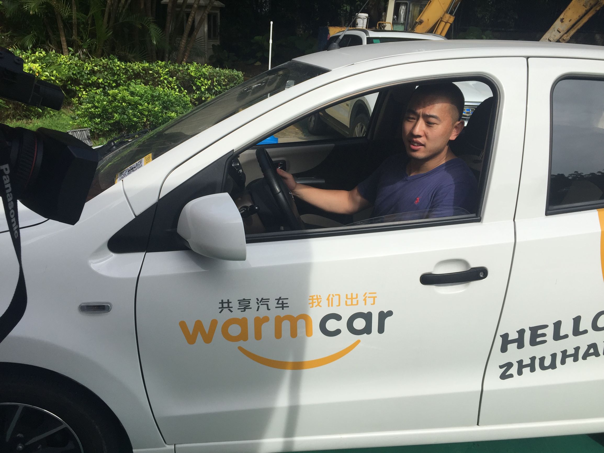 共享汽车开放城市,珠海市共享汽车有哪些