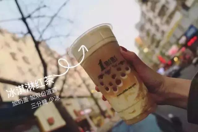 没有下午茶的工作不是好工作!