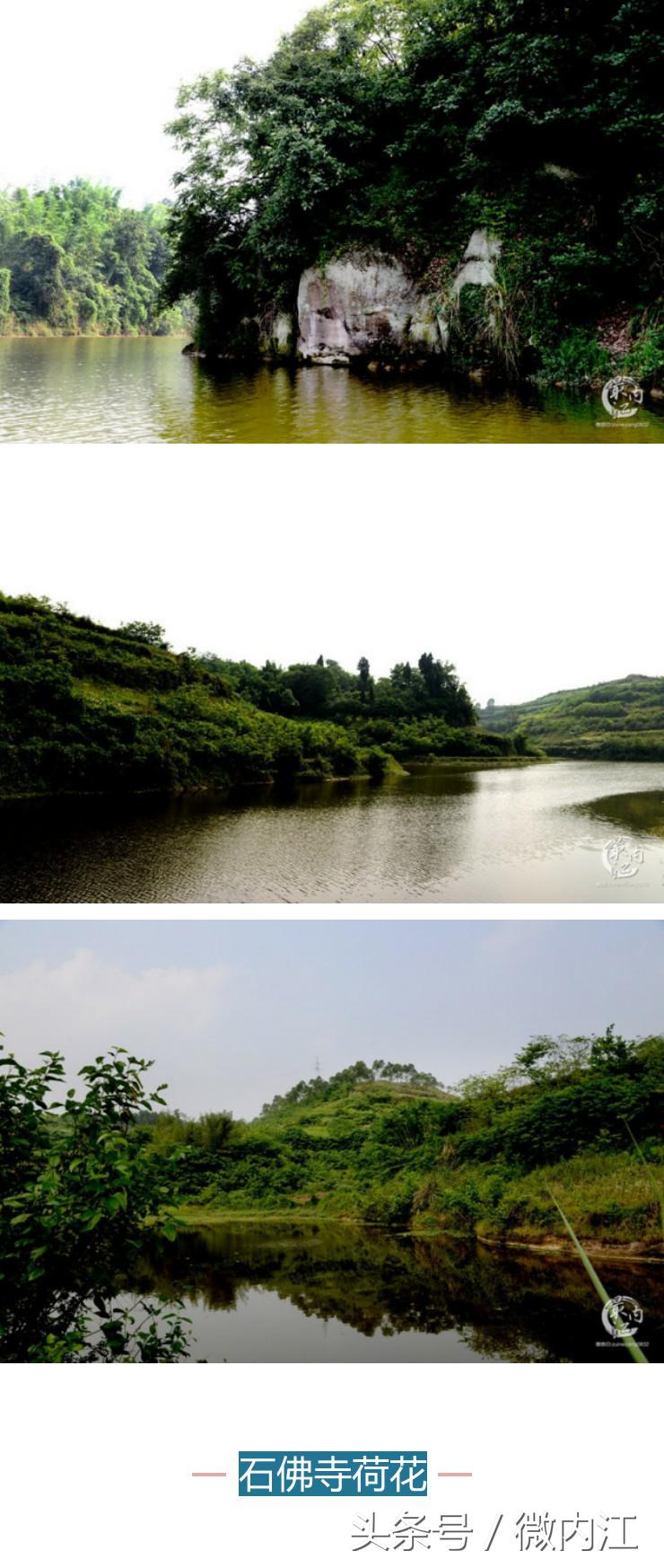 隆昌市创建天府旅游名县有望吗,内江市隆昌市第一大镇是哪里