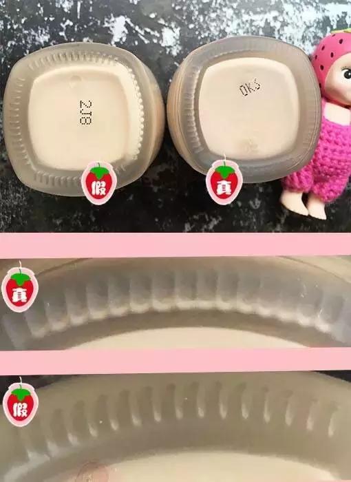 假冒化妆品最新案例,大批化妆品真假