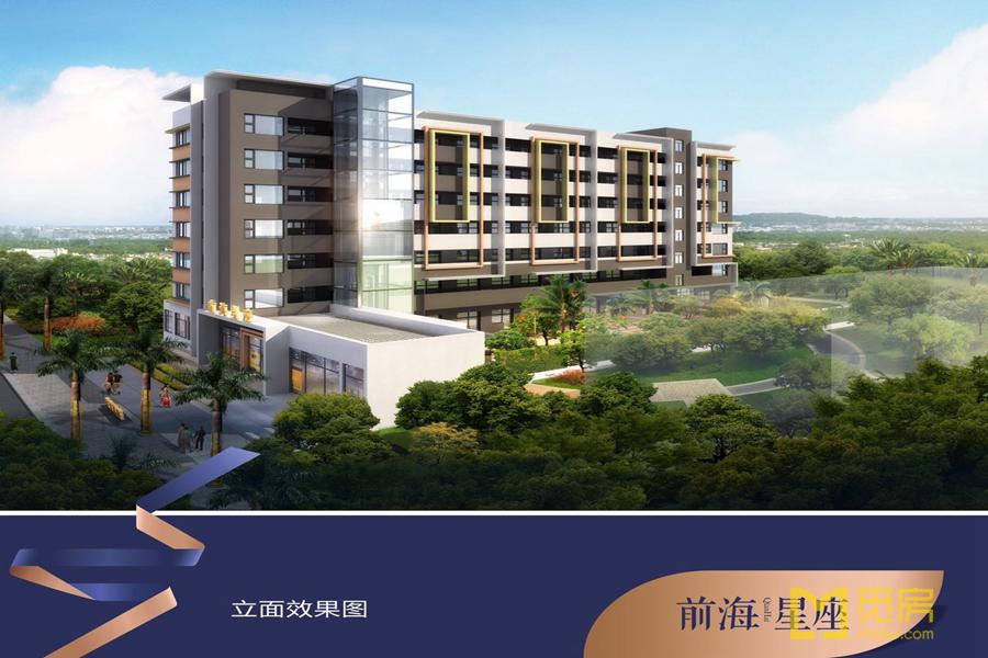 深圳地铁6号线新楼盘,深圳地铁6号线站点最新规划图