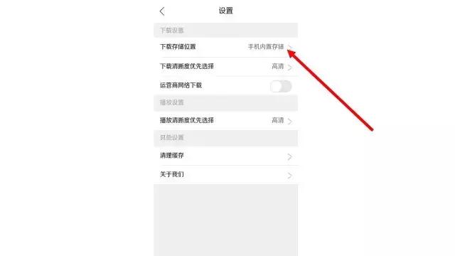 看视频的软件哪个比较好,看视频的软件合集