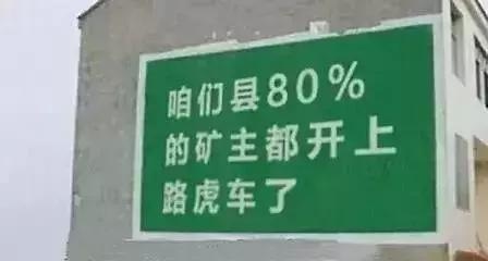 经典汽车广告文案10句,汽车广告15秒文案