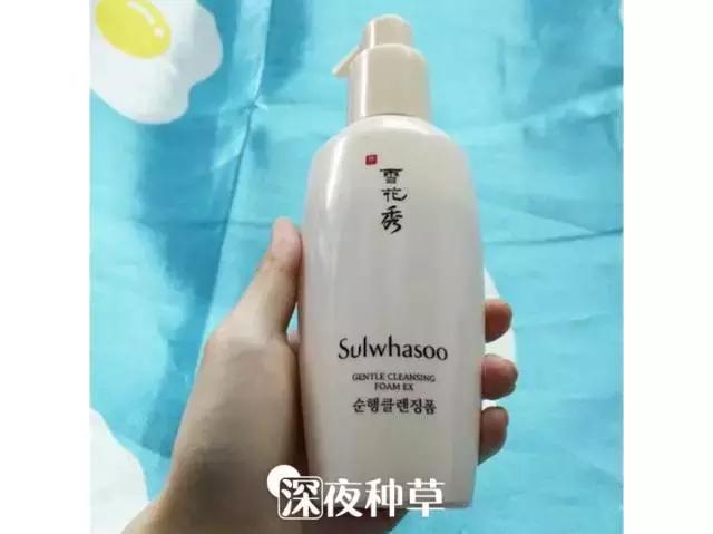 400元洗面奶哪个好,400一支的洗面奶