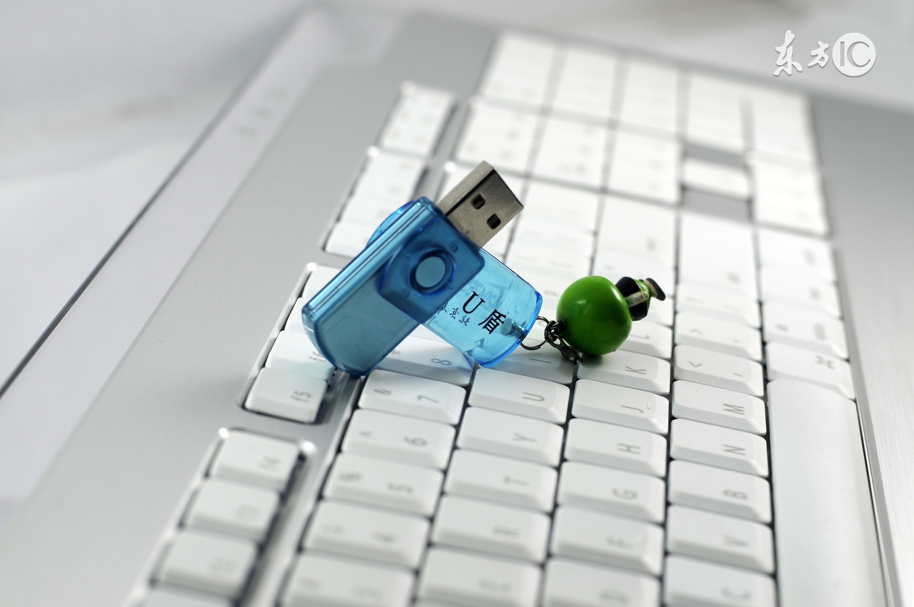 关注｜握奇诉恒宝案将二审U盾专利战愈演愈烈？