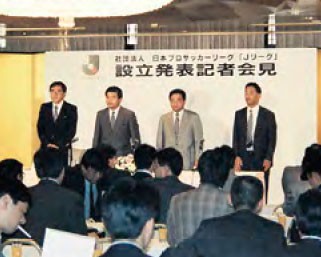 433足球,433足球官网是干什么的