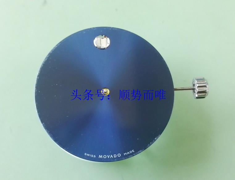 沈阳修表师傅,沈阳修表师傅完整版