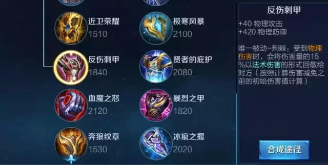 王者问答社：对方残血你没蓝，该怎么办？