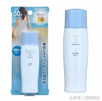 屈臣氏watsons甄选正品,watsons屈臣氏好东西