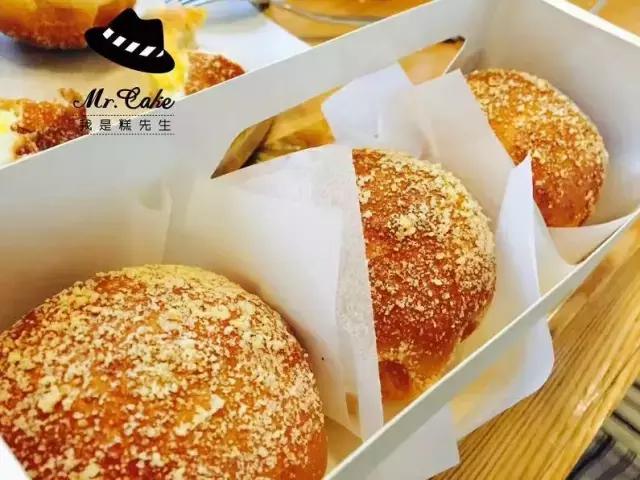 他辞了10年高管工作，开了家外卖蛋糕，日销逾千单！连姚晨、何炅都为其点赞！