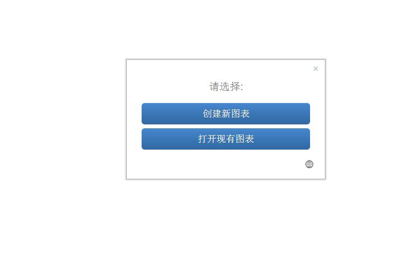 蛋糕操作流程图怎么制作,制作流程图最快的方法
