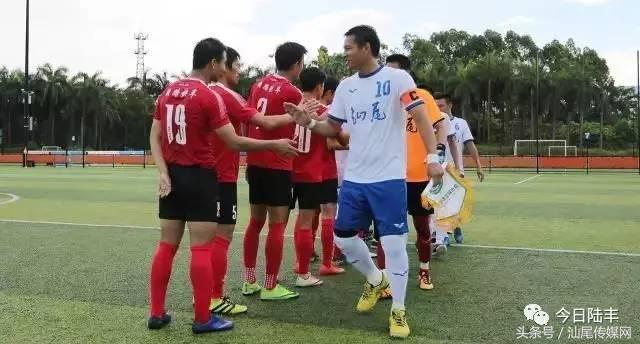 广东省足球锦标赛2021汕尾,汕尾市足球联赛决赛