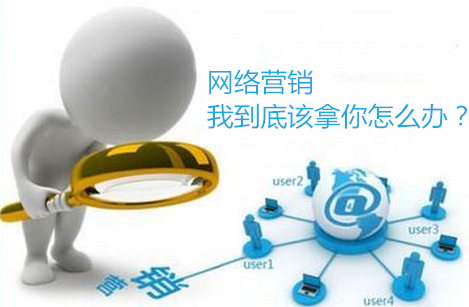 网络营销策略数据分析,网络营销数据分析