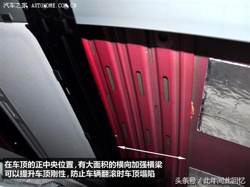 撕掉伪装——科鲁兹拆车