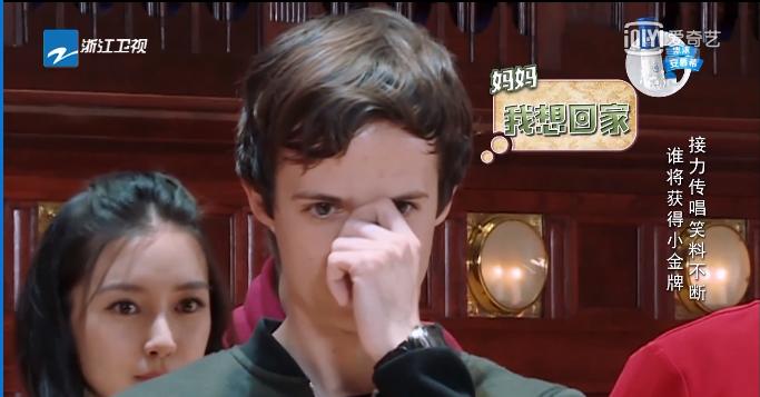 奔跑吧捷克之旅,奔跑吧第一期韩国之旅