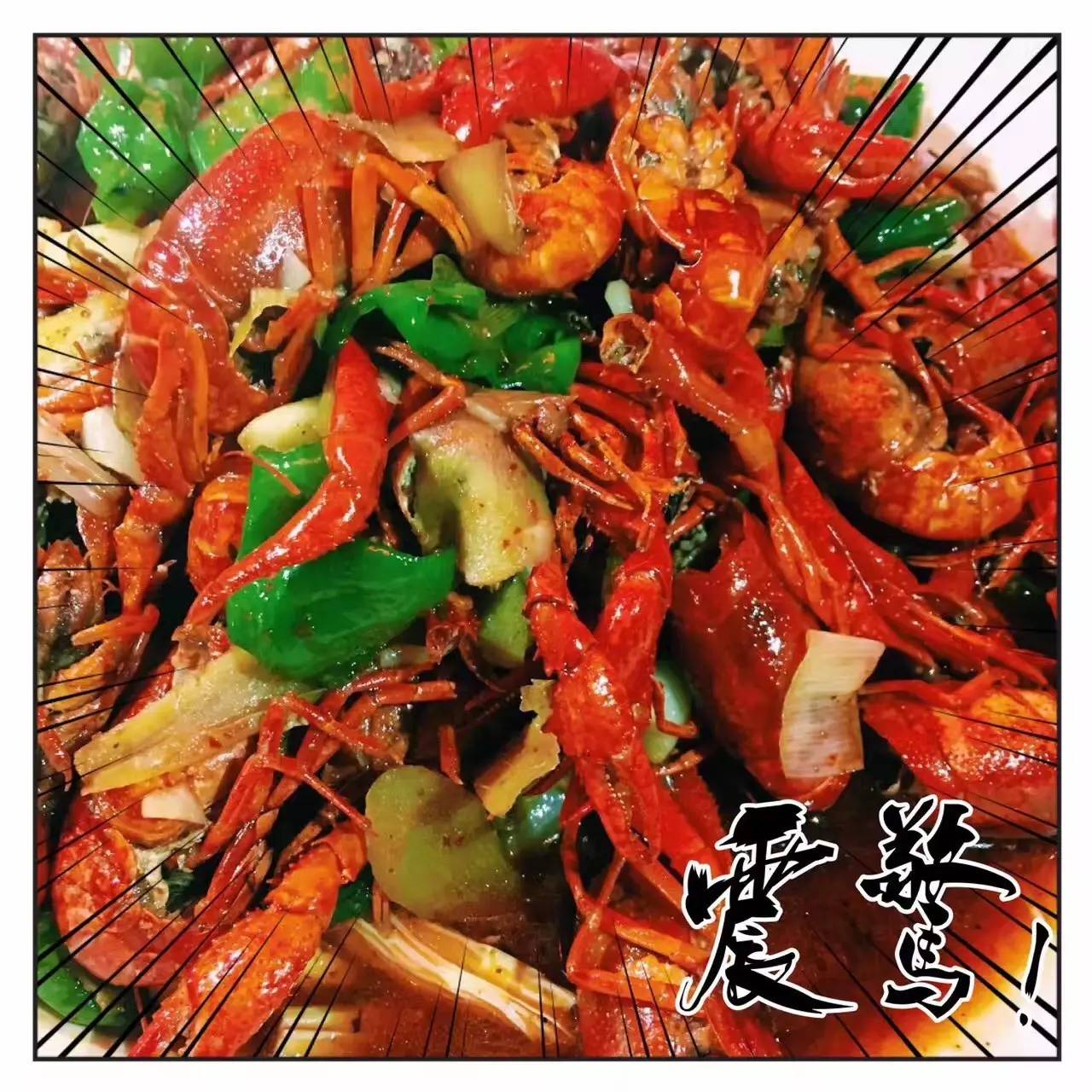 卖小龙虾一个月能赚多少,卖小龙虾怎么低成本