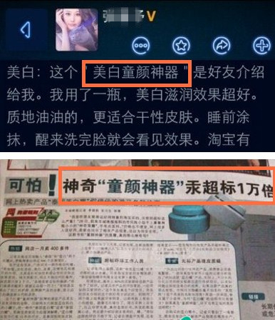 拔草泰国护肤品,泰国好用的护肤品推荐