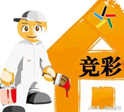 足彩五大投资误区 (足彩看两队实力误区)