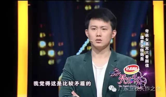 天降奶爸,天降奶爸全集完整版