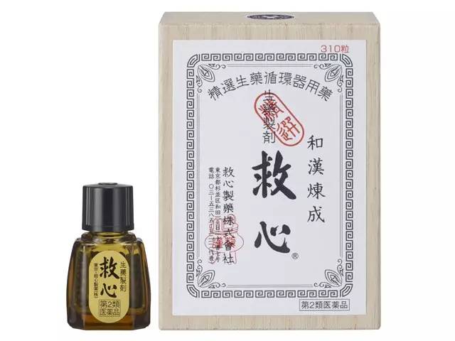 日本值得买的神药,日本特效神药推荐