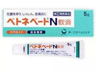 日本值得买的神药,日本特效神药推荐