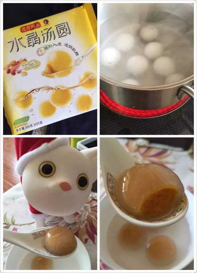 汤圆测评,汤圆测评排行榜最新