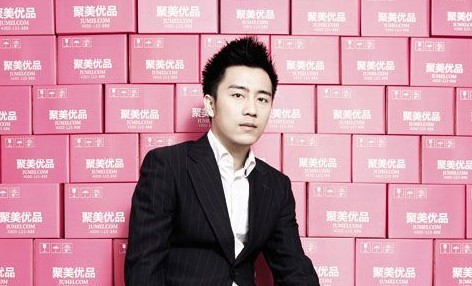 一文看懂中国二手车电商现状,一篇文章看懂电商营销