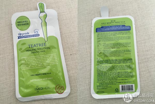 跨境电商海水泛红，特色突围需先做足根基——鑫世界购物商城购物体验报告