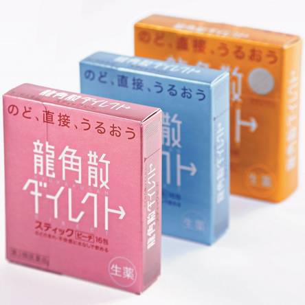 日本神药有哪些,日本药最值得买