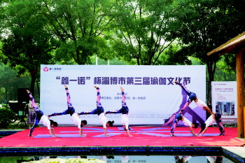 舞动瑜伽惊鸿一面,舞韵瑜伽流光飞舞