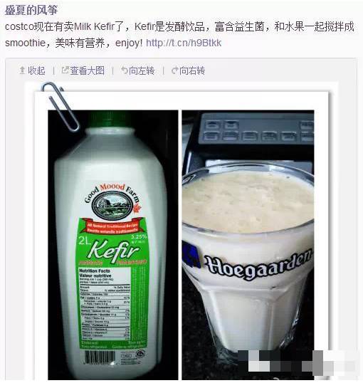 亚马逊137亿美元收购Whole Foods，看中了他家有机食品！吃货吐血整理：Whole Foods必败清单